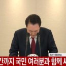 대한민국의 미래를 위협하는 마약 이미지