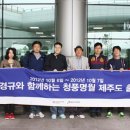 청풍명월 이미지