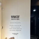 로우콥 이미지