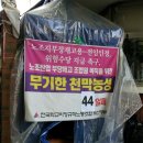 ＜한국비정규노동센터＞ 2013년 4월 넷째주 비정규 노동 동향 이미지