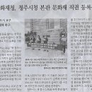 민중약국 이미지