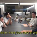 콩콩푸드 이미지