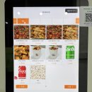 혁이네 | 양양 닭강정 맛집 먹거리 포장 혁이네닭강정 매운맛 후기