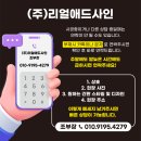 소공마트