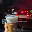 나는 술 LO