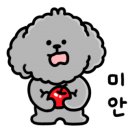 진사대소리 이미지