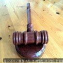 진앤솔법률사무소 | 법률사무소 클리어리 가틀립 스틴 앤 해밀턴 외국법자문법률사무소 실무자와 나눈 이야기