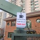 카페 어울림 | 고양 어울림누리 근처 카페 추천 카페 아니스 재방문 후기