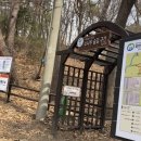 솔밭근린공원 공원화장실 이미지