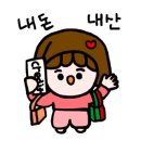 옥이네김치 이미지