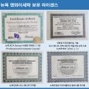푸르지오명품세탁소 이미지