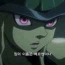 개미왕메르엠