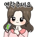 유림-1011 이미지