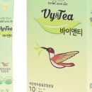 허브앤티
