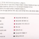 아로유통 이미지