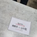 여산빌딩 앞 이미지