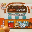 기초 스페인어 이미지