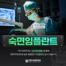 세아치과의원 이미지
