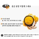 드림웰빙하우스 이미지