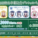 프레셔스 이미지