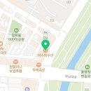 봉동코노 이미지