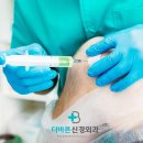 향남 정형외과의원 이미지