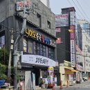 나온치과기공소 | 2026.5.2.토.산책(아침외식.커피)-엄마팔순외식-내치과-저녁외식