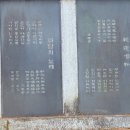 남부 부부시비 이미지