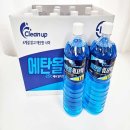 티에프씨 이미지