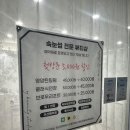 오제이뷰티스튜디오 네이버블로그