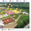 대자연가든 이미지