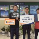 인항고등학교 이미지