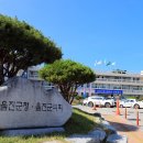 울진식자재마트 이미지