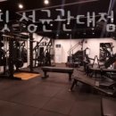 프리원핏 성균관대점 이미지