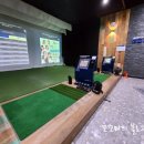 02골프연습장&아카데미 이미지