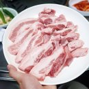 도원뒷고기 이미지