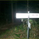 대원골재 이미지