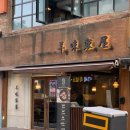 서련빌딩 이미지