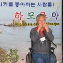 들국화카페