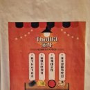 계명대학교 동문 8 이미지