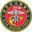 전우유통 | 옥스디자인(태양유통) 현수막 제작 후기모음 #20. 해병대 현수막 전우회 군대 현수막