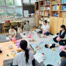 서귀포시 서부보건소 이미지