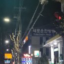 베스트오일주유소 | 구도일프렌즈8기 4월 미션 수행완료