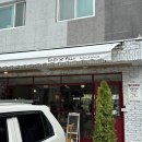 백호빌라 이미지