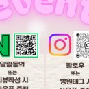 손대하 동물병원 이미지