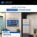 사람인치과의원 이미지