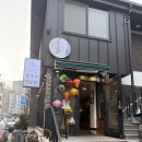 하노이별김량장점 이미지