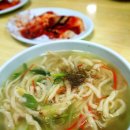 까삐네칼국수