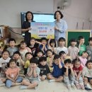 성락어린이집 세계타임즈