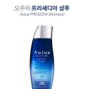 프리미유